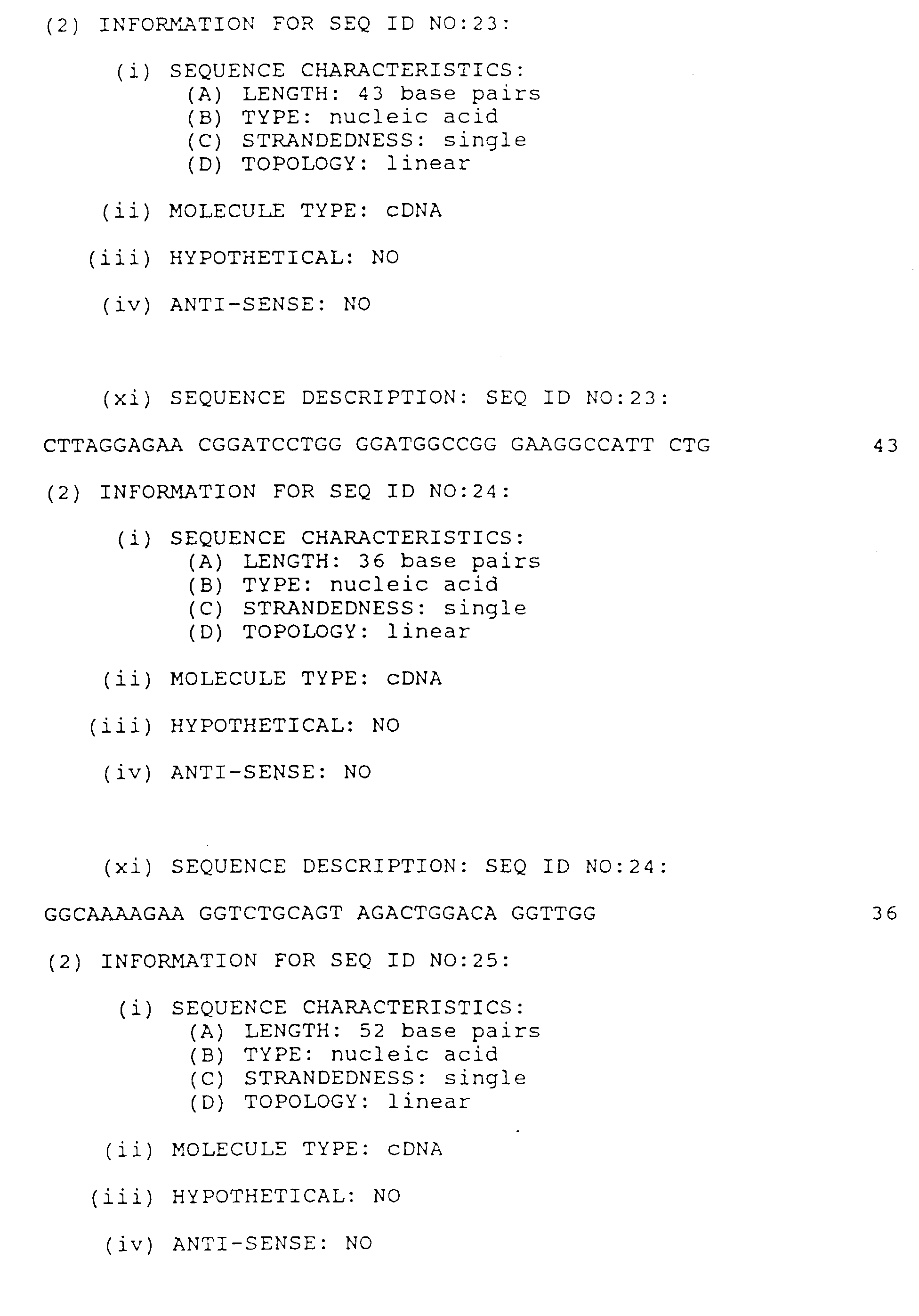Figure 00640001