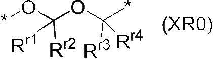 Figure JPOXMLDOC01-appb-C000004