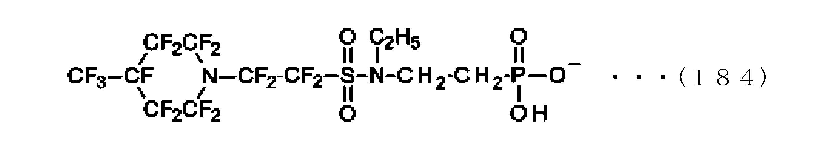 Figure JPOXMLDOC01-appb-C000192
