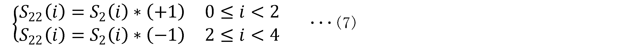 Figure JPOXMLDOC01-appb-M000007