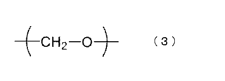 Figure JPOXMLDOC01-appb-C000008