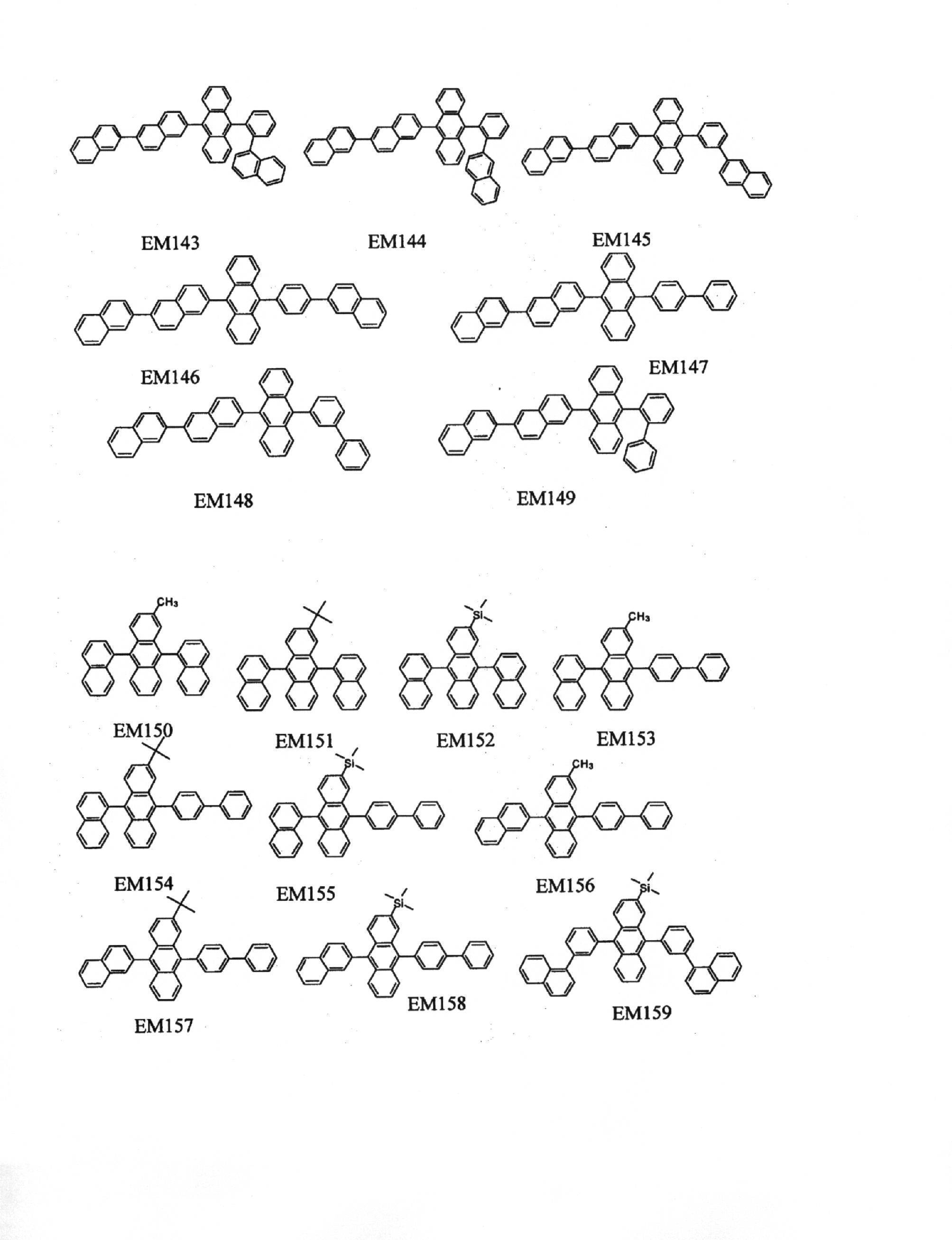 Figure JPOXMLDOC01-appb-C000077