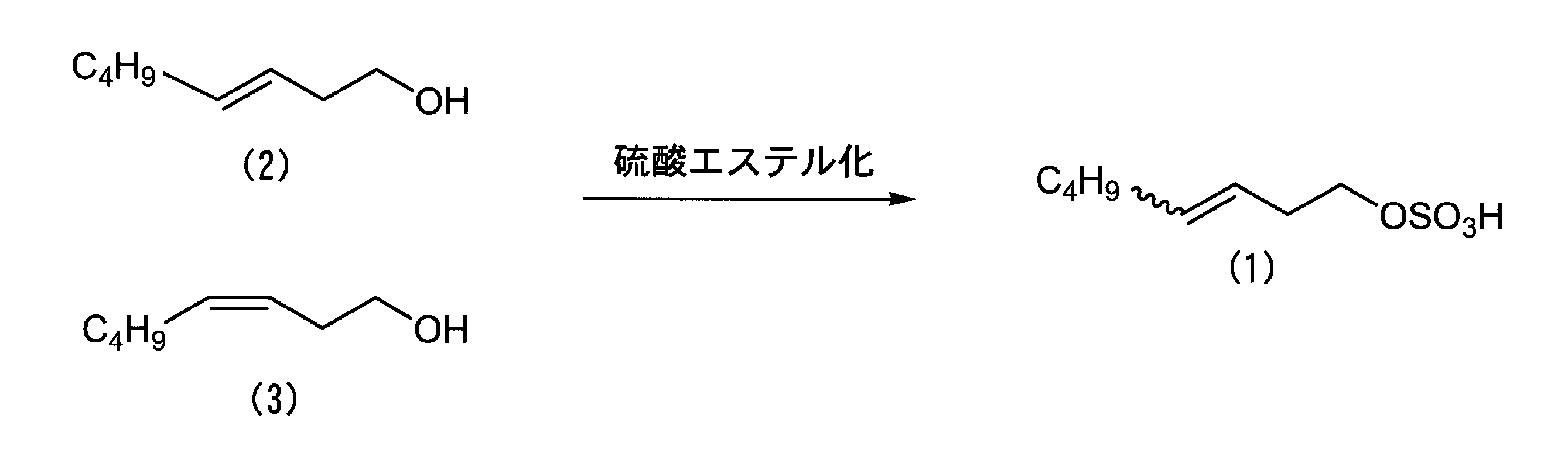 Figure JPOXMLDOC01-appb-C000004