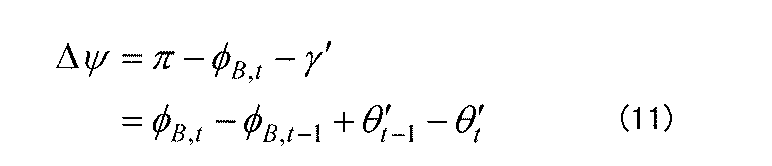 Figure JPOXMLDOC01-appb-M000011