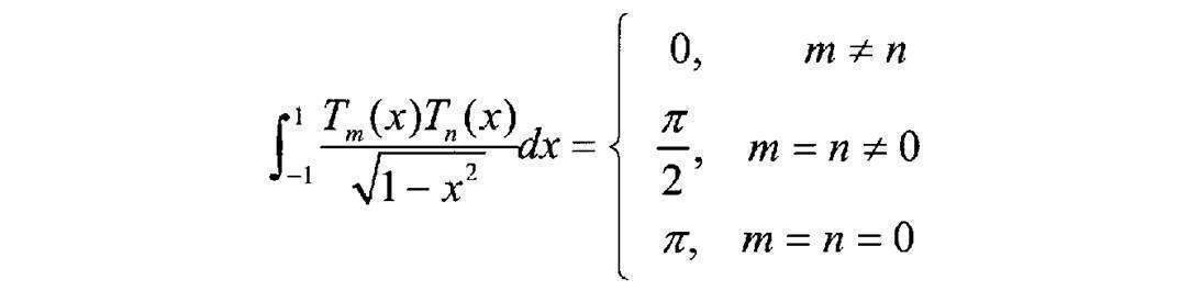 Figure JPOXMLDOC01-appb-M000006