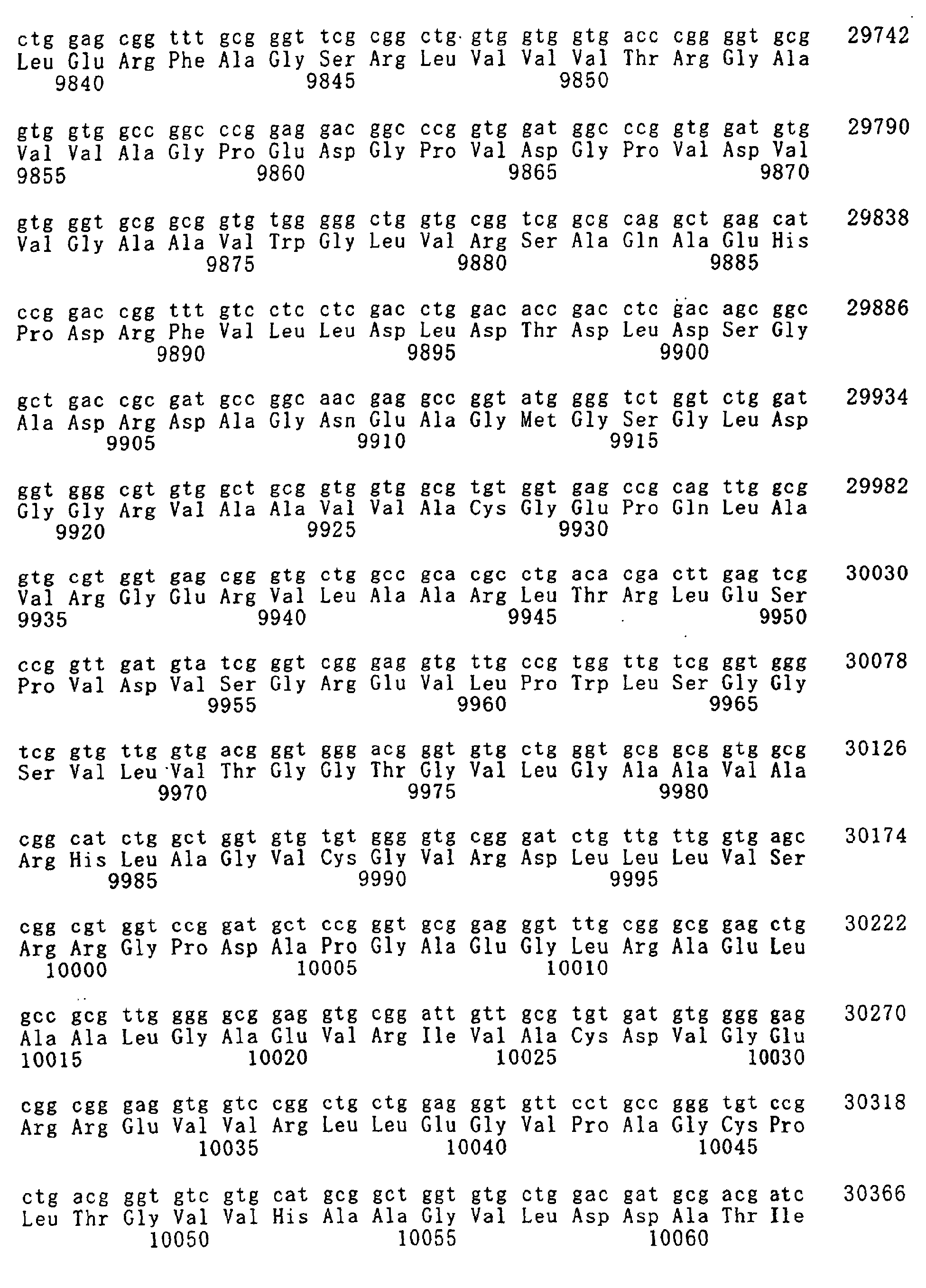 Figure 01420001