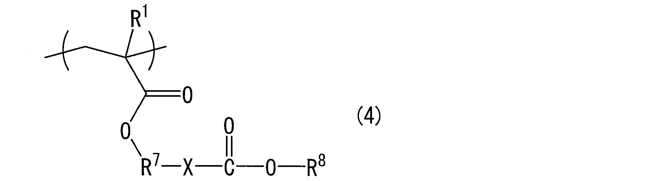 Figure JPOXMLDOC01-appb-C000003