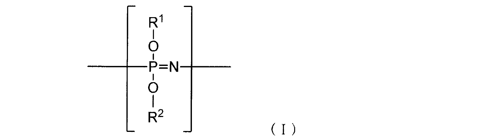 Figure JPOXMLDOC01-appb-C000001
