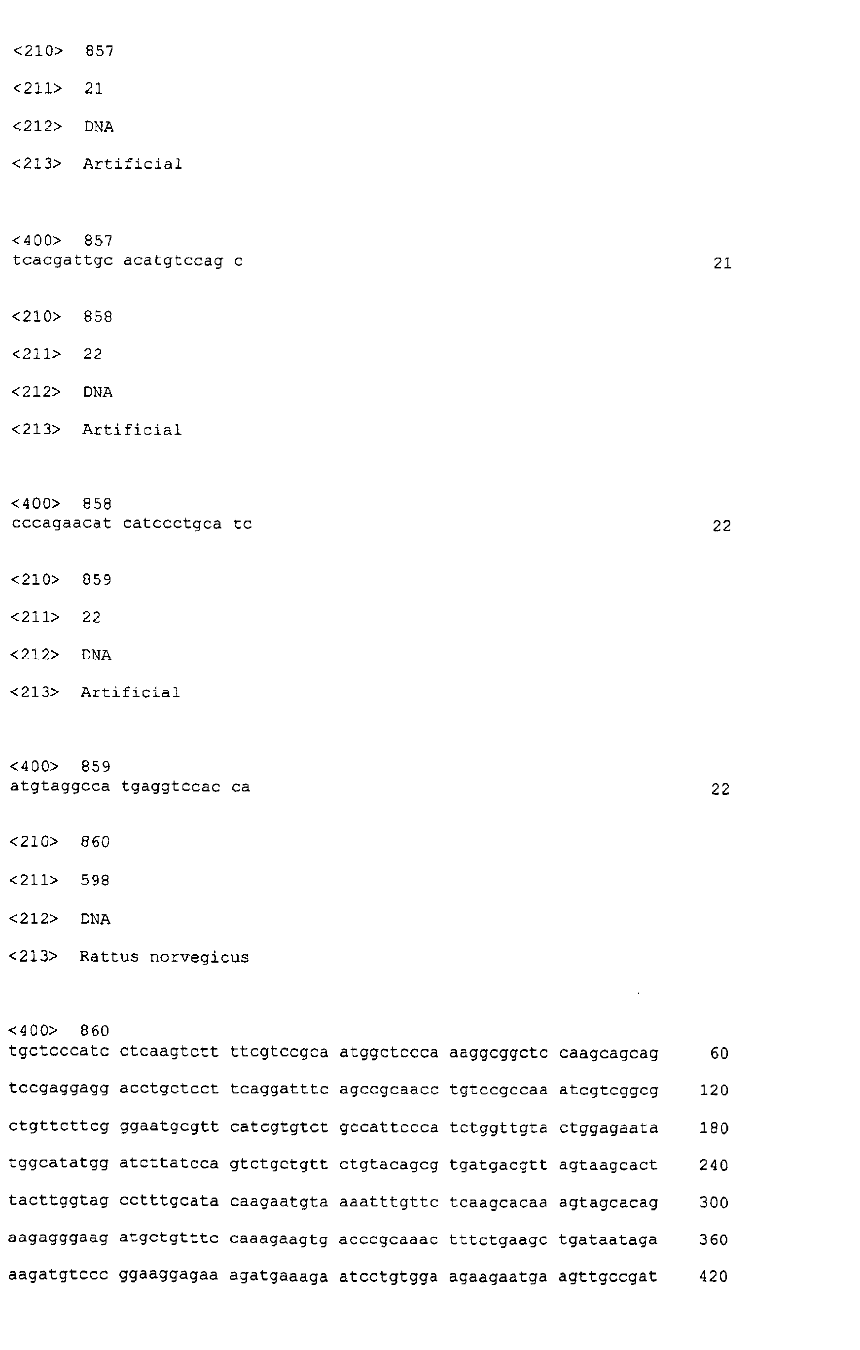 Figure 09050001