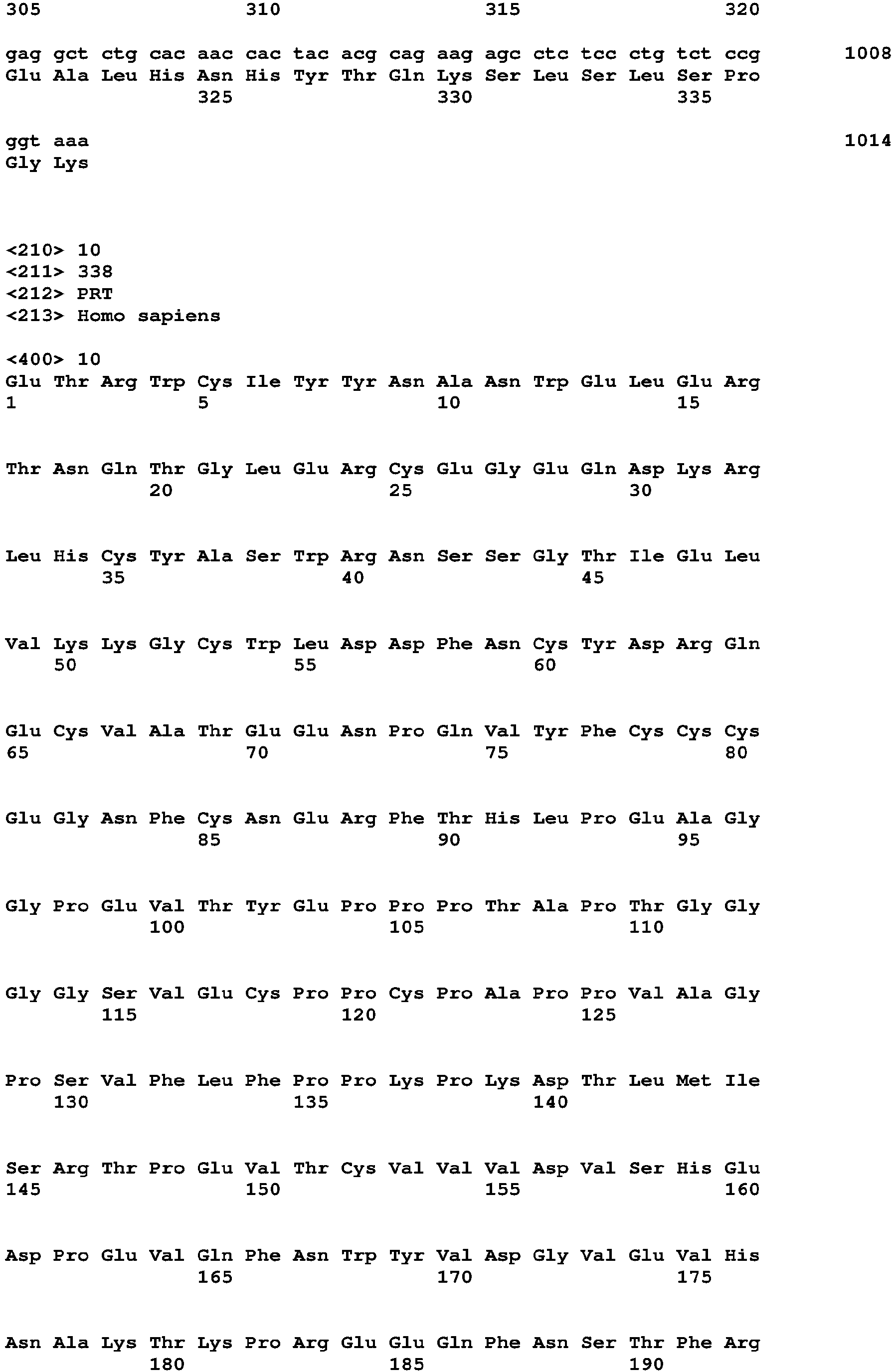 Figure imgb0147