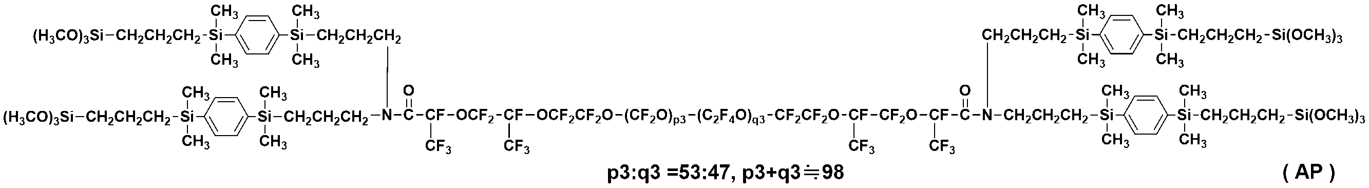 Figure JPOXMLDOC01-appb-C000161