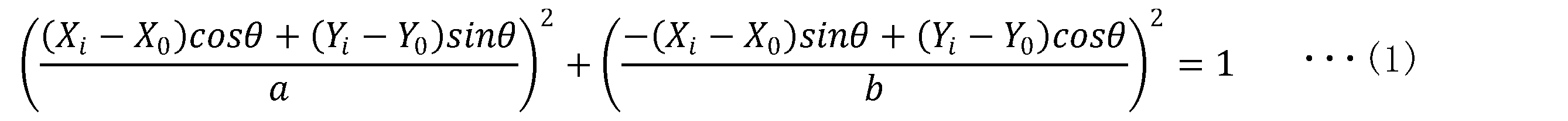 Figure JPOXMLDOC01-appb-M000001
