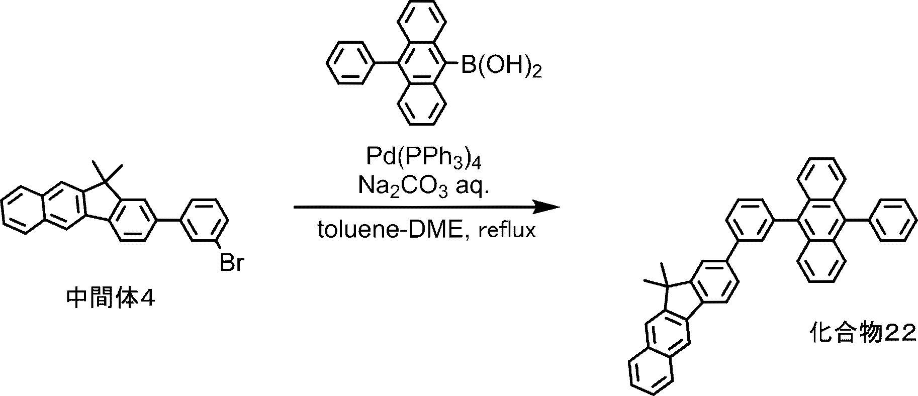 Figure JPOXMLDOC01-appb-C000111