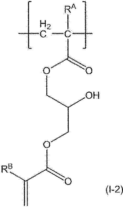 Figure JPOXMLDOC01-appb-C000017