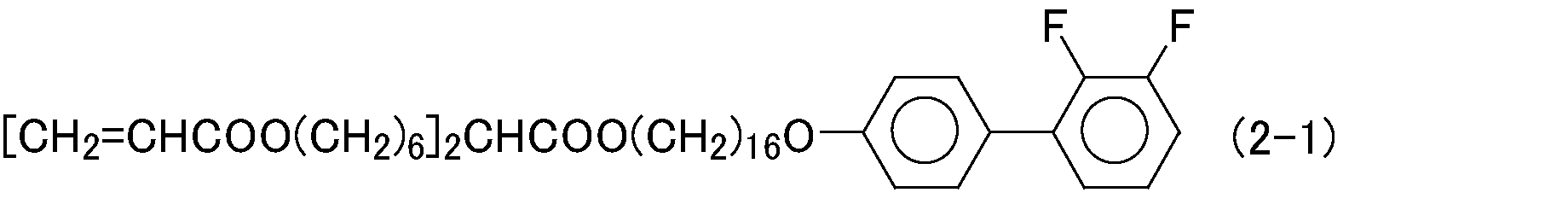 Figure JPOXMLDOC01-appb-C000025