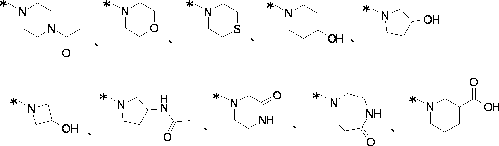 Figure JPOXMLDOC01-appb-C000013