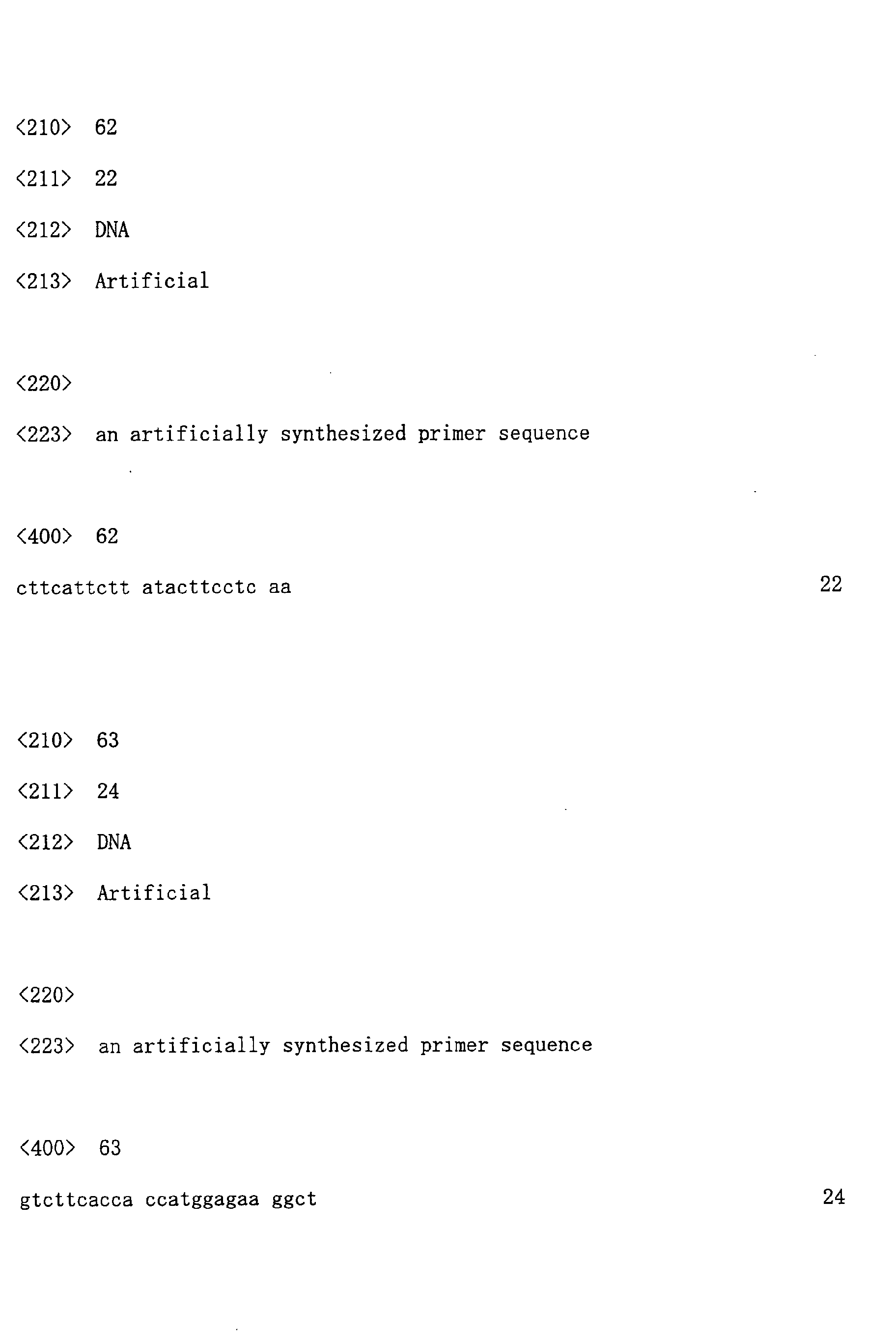Figure 00590001