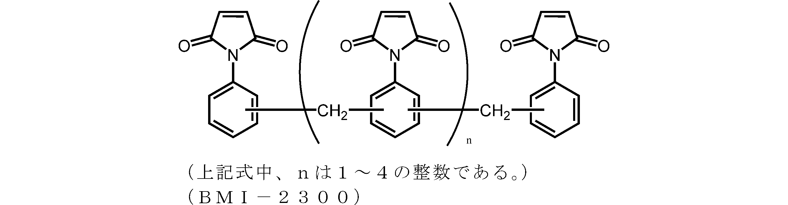 Figure JPOXMLDOC01-appb-C000050