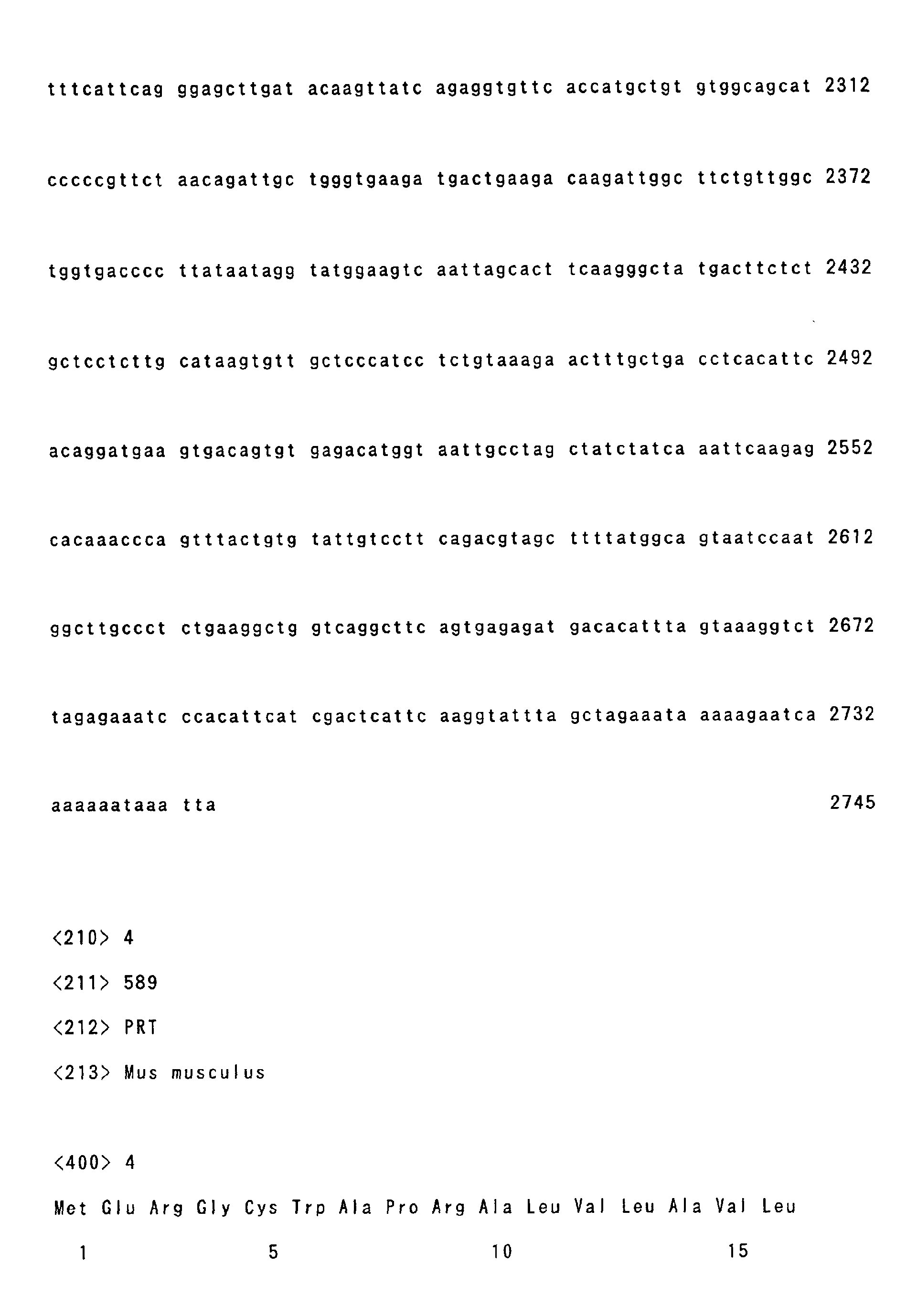Figure 00380001