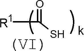 Figure JPOXMLDOC01-appb-C000002