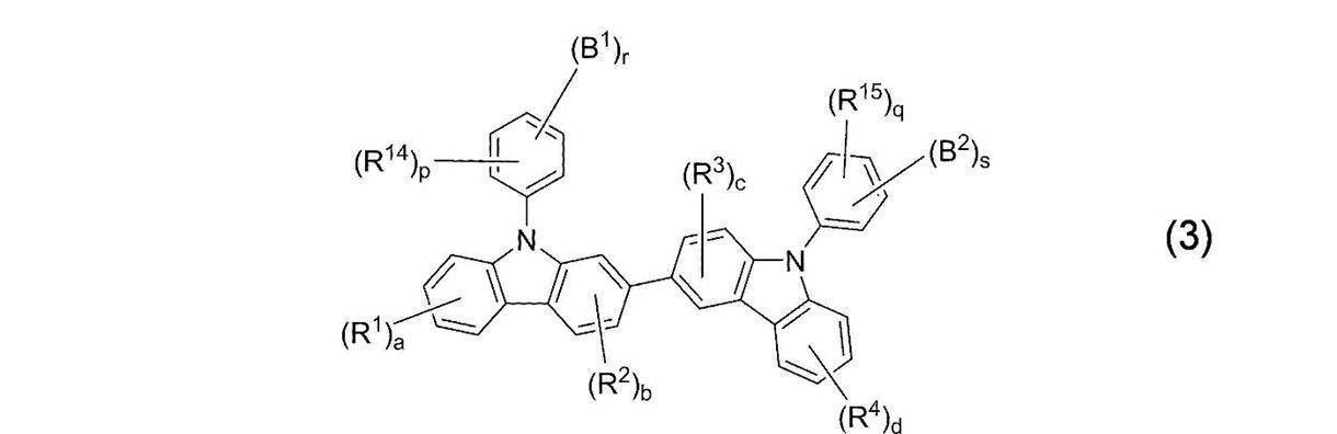 Figure JPOXMLDOC01-appb-C000025