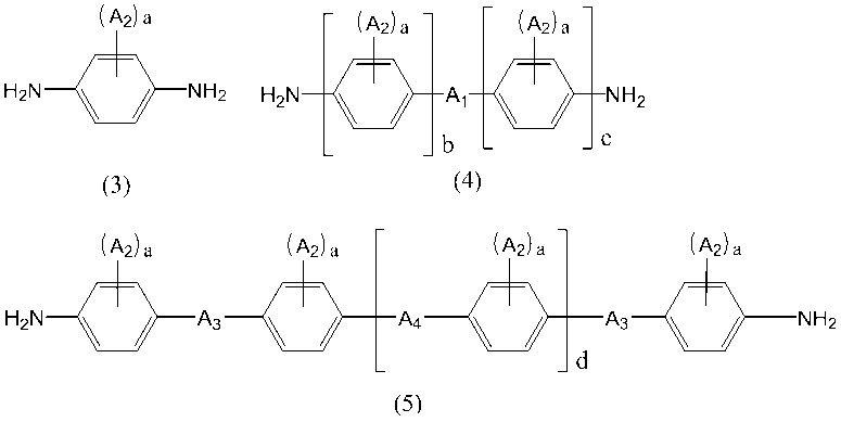 Figure JPOXMLDOC01-appb-C000005