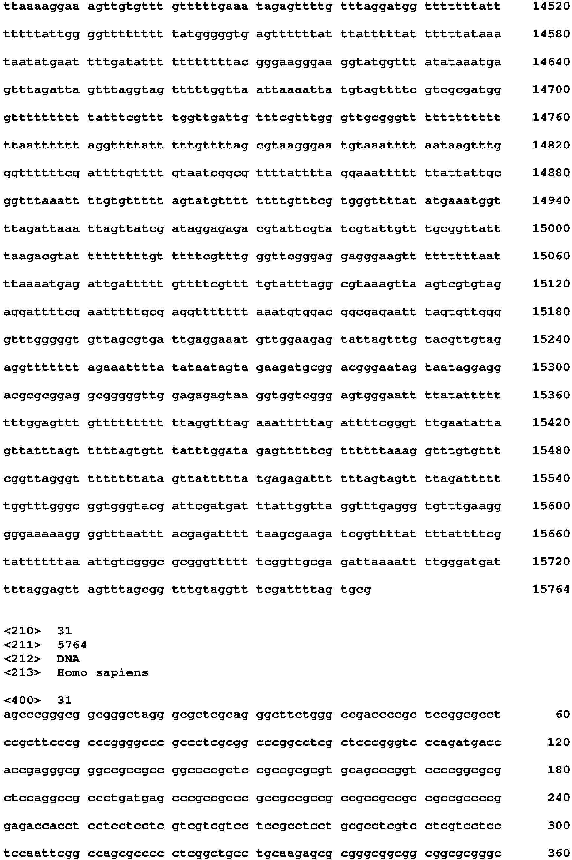 Figure imgb0214