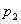 Figure 996384DEST_PATH_IMAGE012