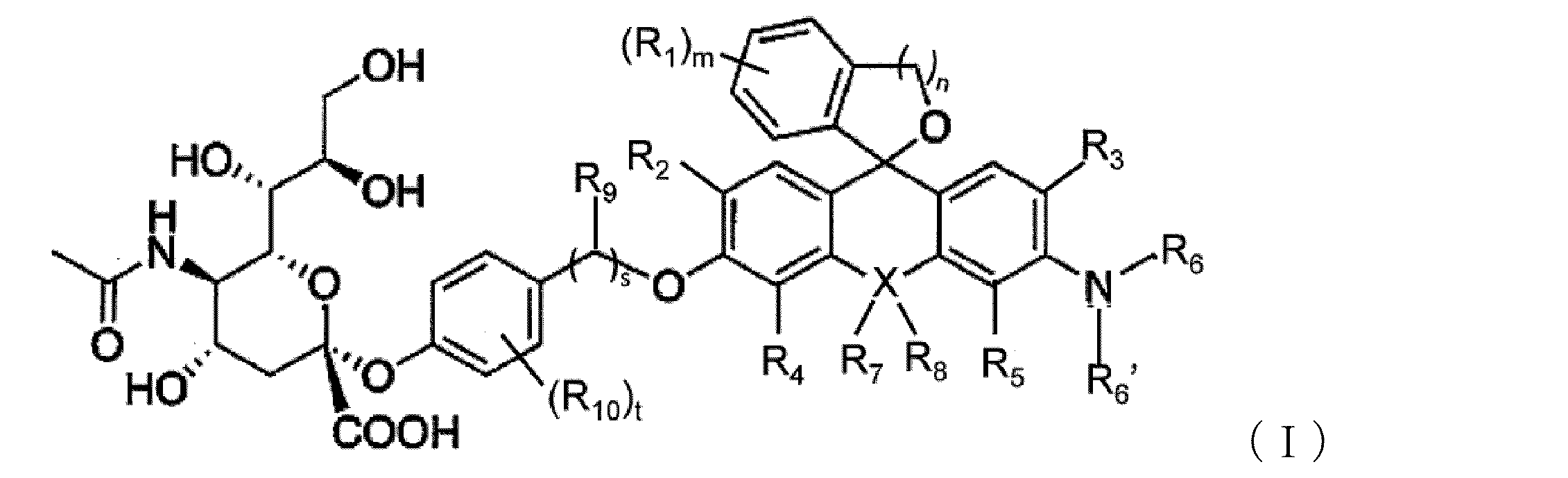Figure JPOXMLDOC01-appb-I000004