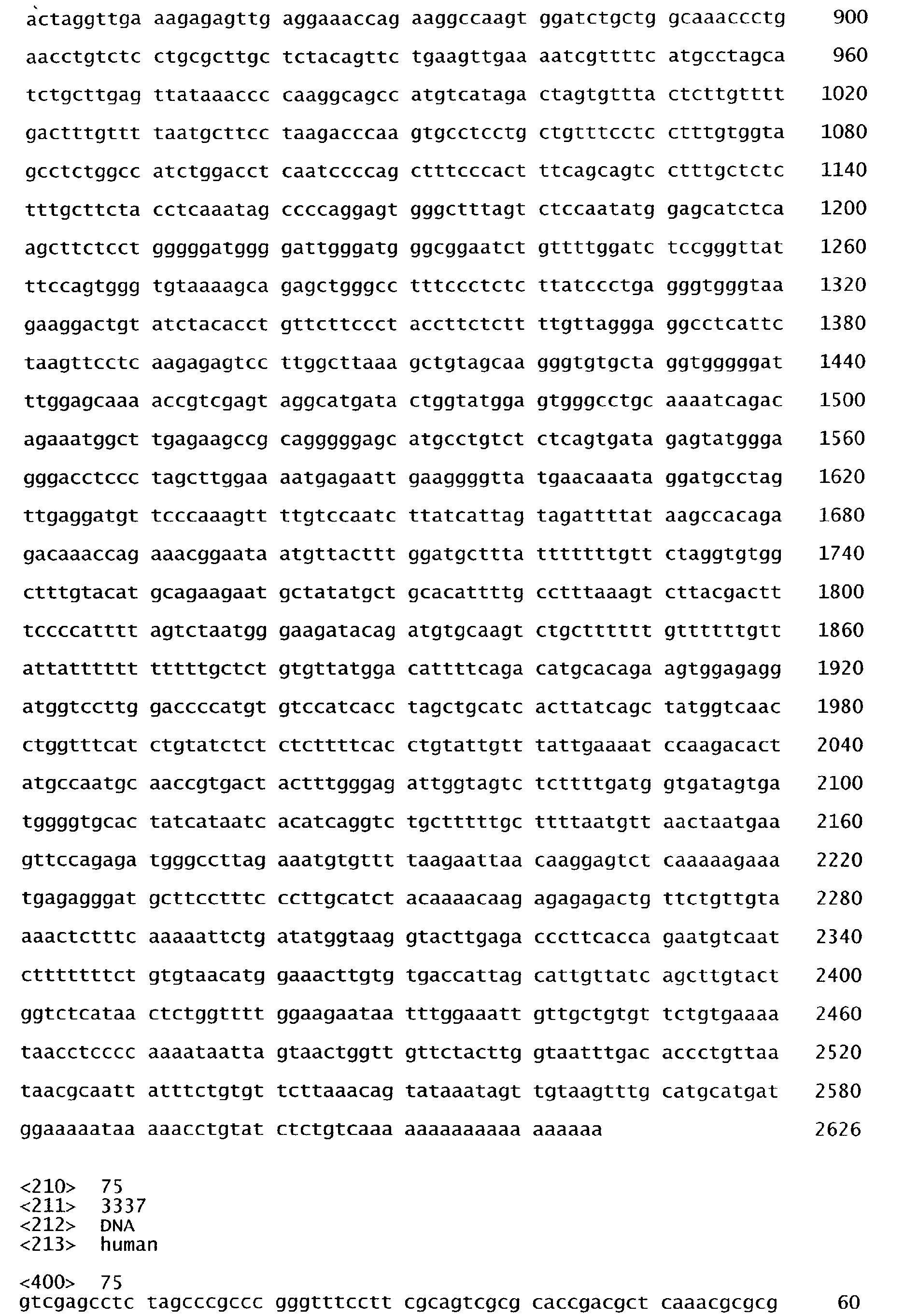 Figure 01280001