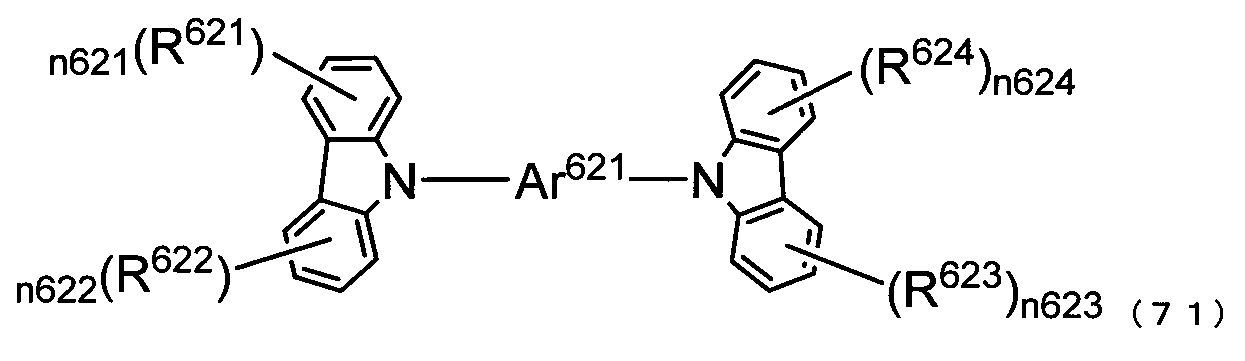 Figure JPOXMLDOC01-appb-C000045
