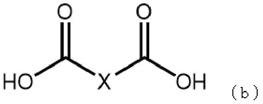Figure JPOXMLDOC01-appb-C000047