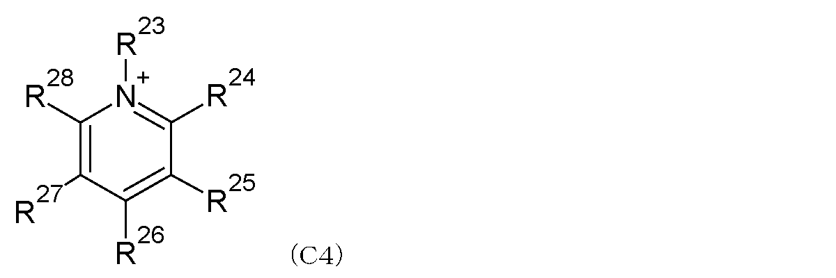 Figure JPOXMLDOC01-appb-C000007