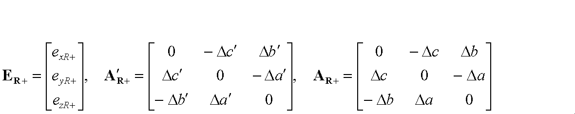 Figure JPOXMLDOC01-appb-I000018