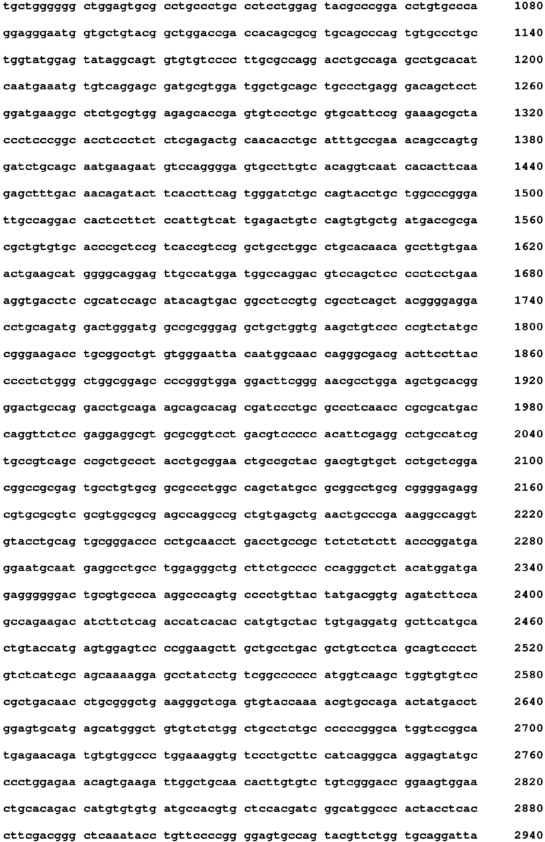 Figure imgb0003