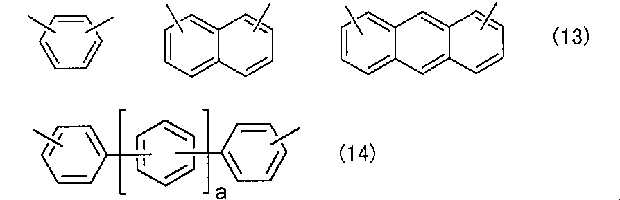 Figure JPOXMLDOC01-appb-C000011