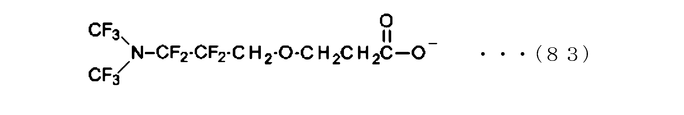 Figure JPOXMLDOC01-appb-C000091