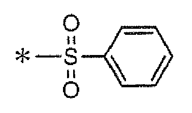 Figure imgb0023