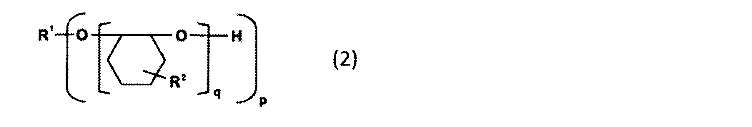 Figure JPOXMLDOC01-appb-C000006