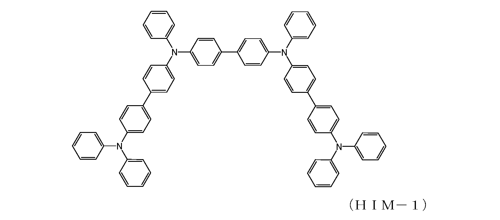 Figure JPOXMLDOC01-appb-C000070