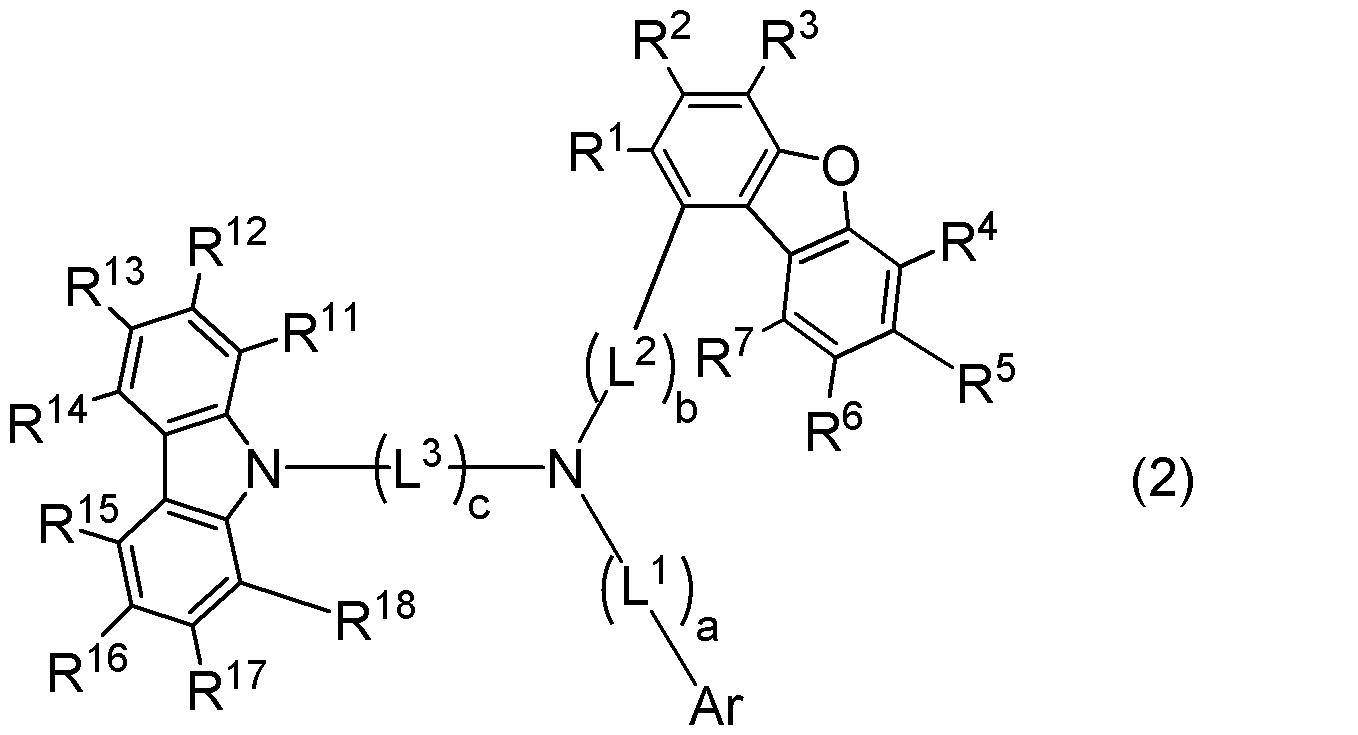 Figure JPOXMLDOC01-appb-C000002