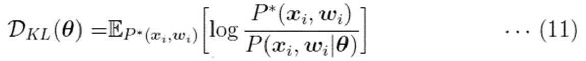 Figure JPOXMLDOC01-appb-M000043