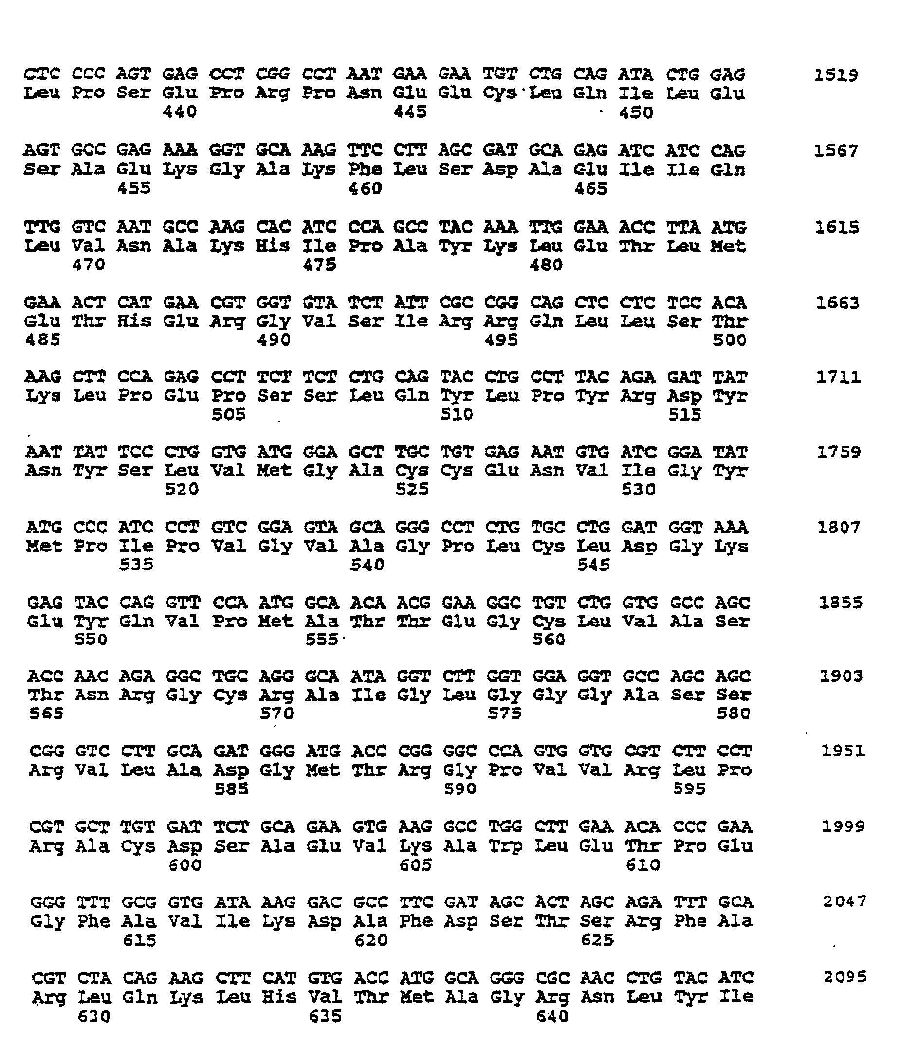 Figure 00740001