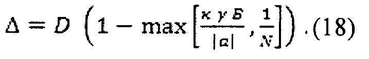Figure pct00028