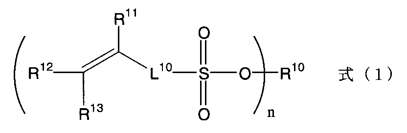 Figure JPOXMLDOC01-appb-C000002