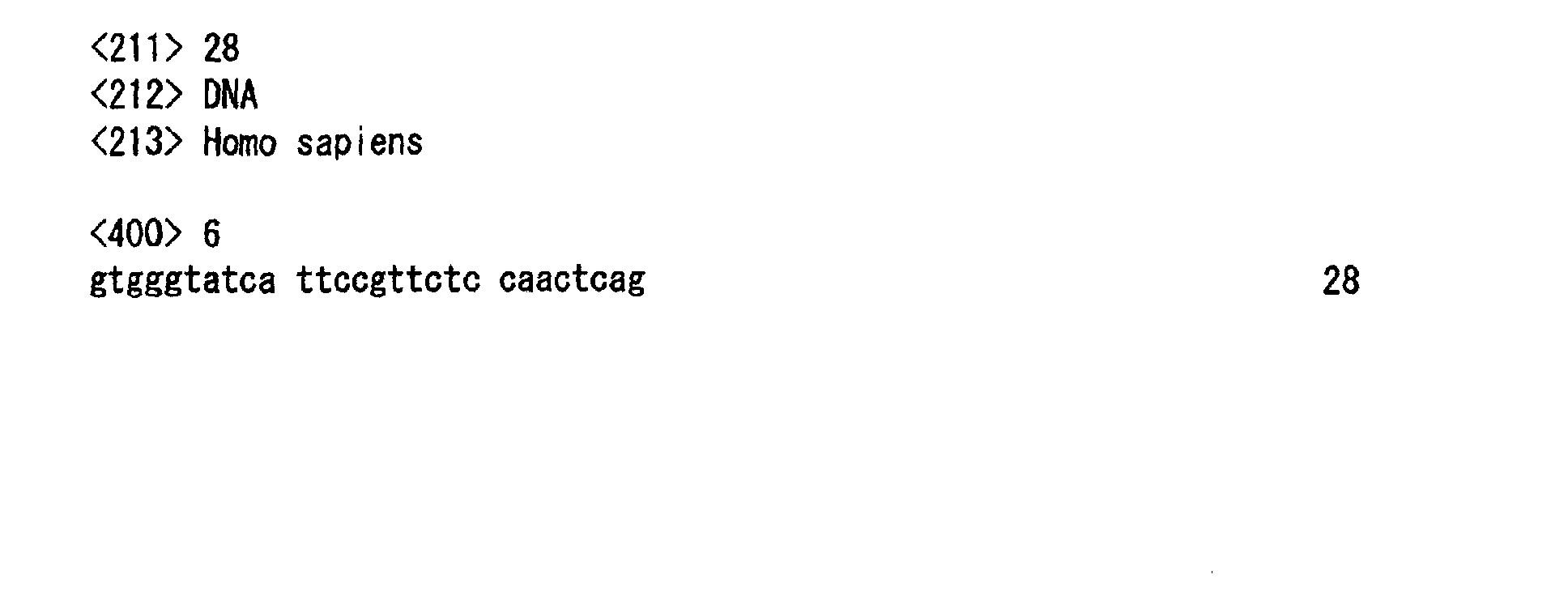 Figure 00450001