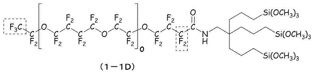 Figure JPOXMLDOC01-appb-C000045