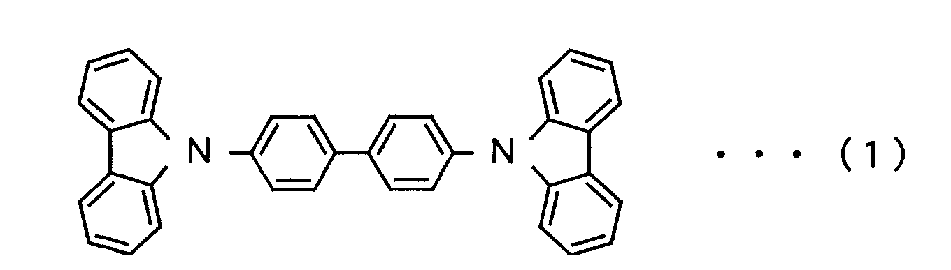 Figure 00100001