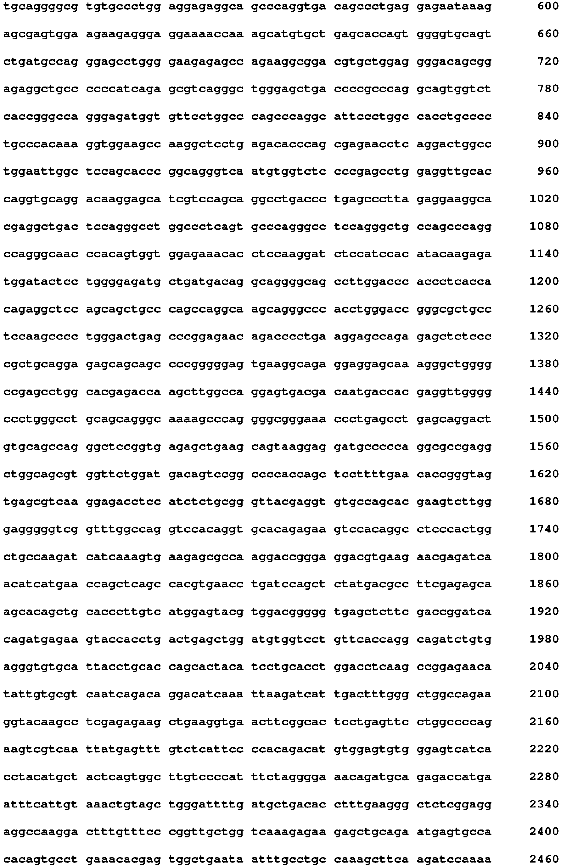 Figure imgb0129
