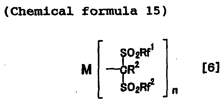 Figure 00750001